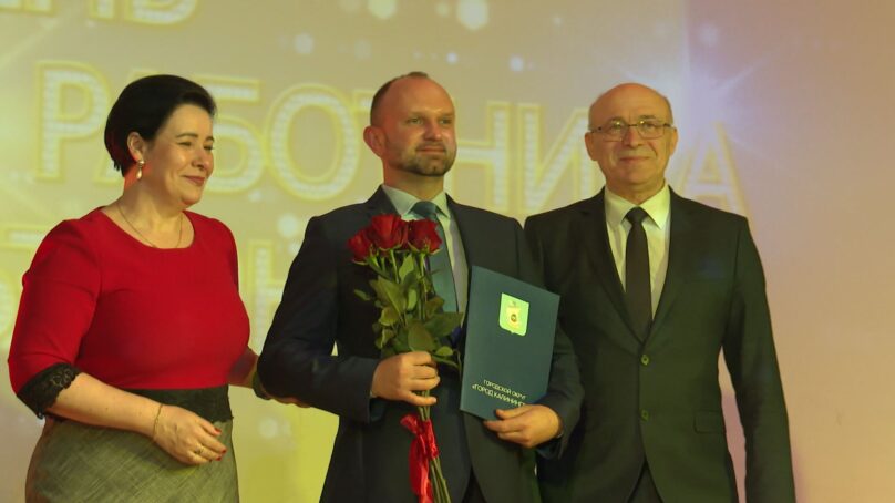 В Калининграде наградили почётных работников культуры города
