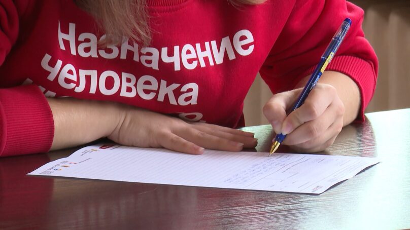 «Тотальный диктант» впервые напишут в Кафедральном соборе и Музее ...