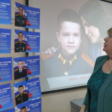 В центральной библиотеке Черняховска старшеклассникам рассказали о героях СВО