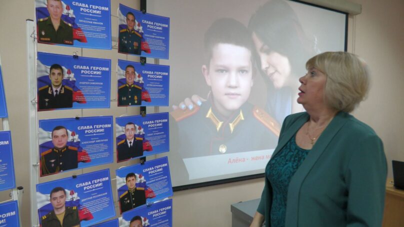В центральной библиотеке Черняховска старшеклассникам рассказали о героях СВО