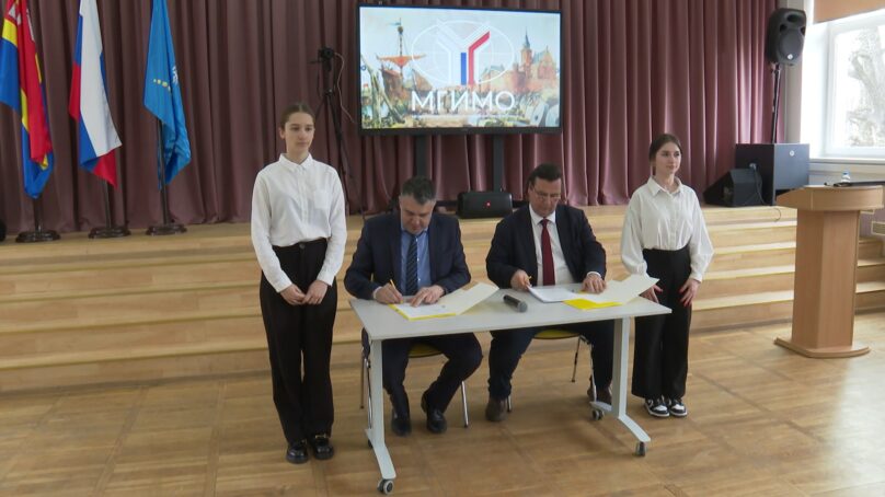 В Калининграде проходит сессия профориентационной программы МГИМО «Международная школа молодёжной дипломатии»