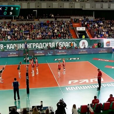 Калининградский волейбольный «Локомотив» будет биться за выход в финал Суперлиги с саратовским «Протоном»