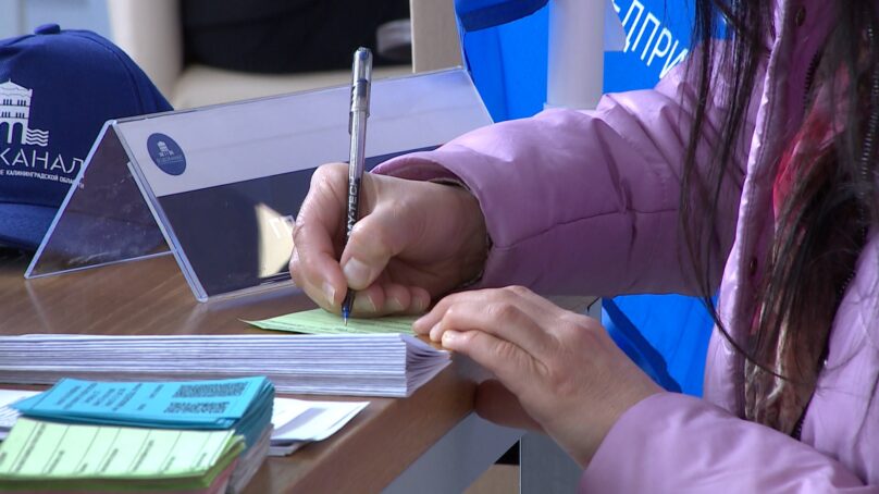 Калининградская область заняла 14 место в рейтинге российских регионов по динамике рынка труда