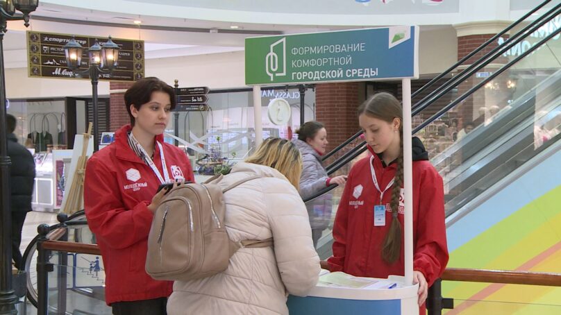 В Калининграде проходит голосование за объекты благоустройства