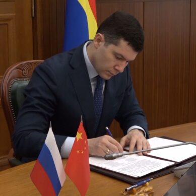 Калининградская область планирует расширять сотрудничество с Китаем