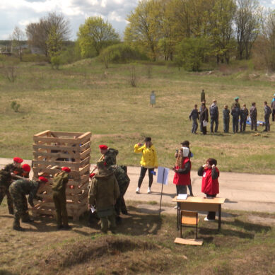 Военно-патриотические игры прошли в Багратионовске и Советске