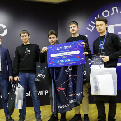 Два школьника из Калининградской области стали победителями Национальной технологической олимпиады