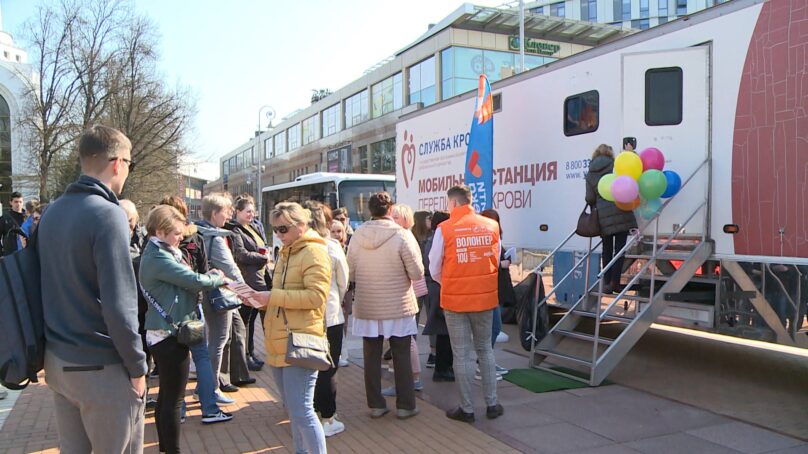 Передвижной мобильный пункт сдачи крови развернули в центре Калининграда