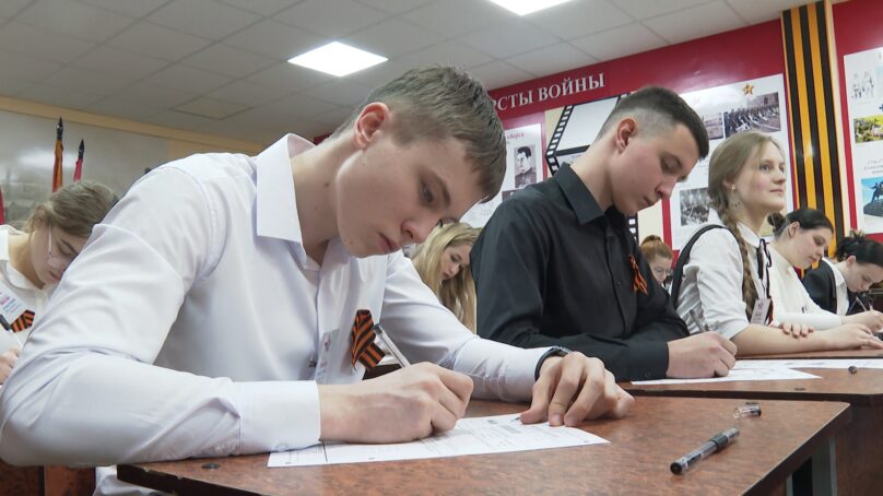 Калининградцы написали «Диктант Победы»