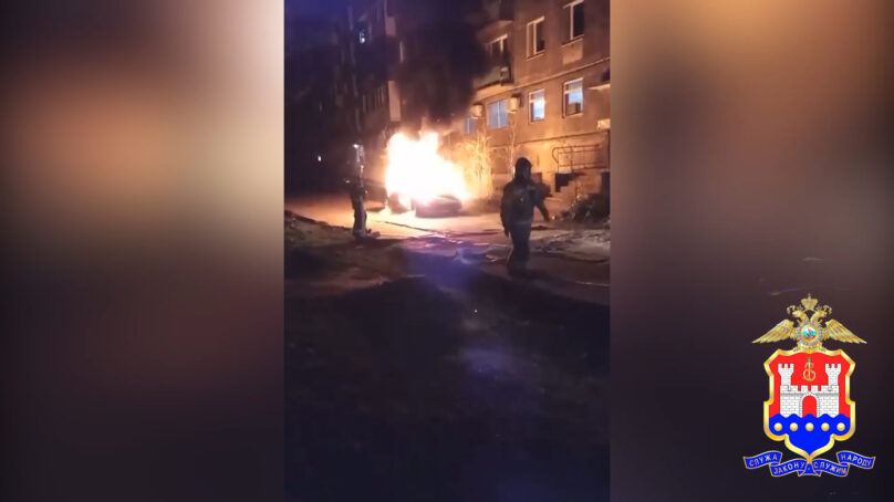 Житель Советска после семейной ссоры сжёг иномарку своей супруги