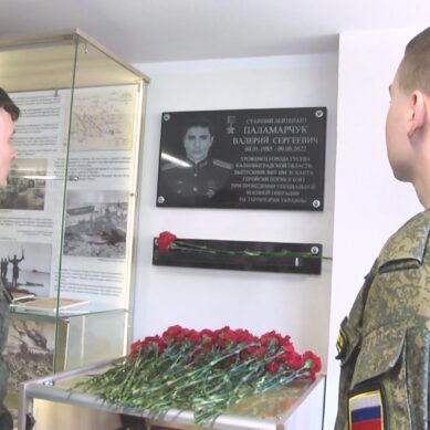 В военно-учебном центре БФУ имени Канта состоялось открытие Музея боевой славы