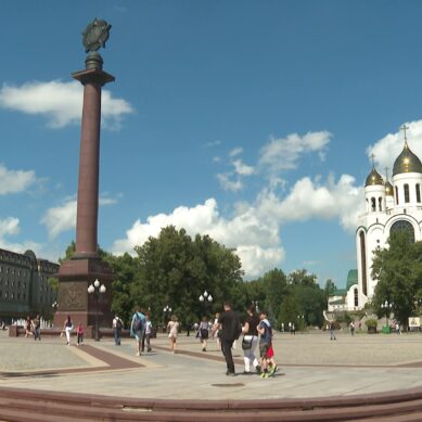 В субботу в Калининграде планируют частично перекрыть движение в районе площади Победы