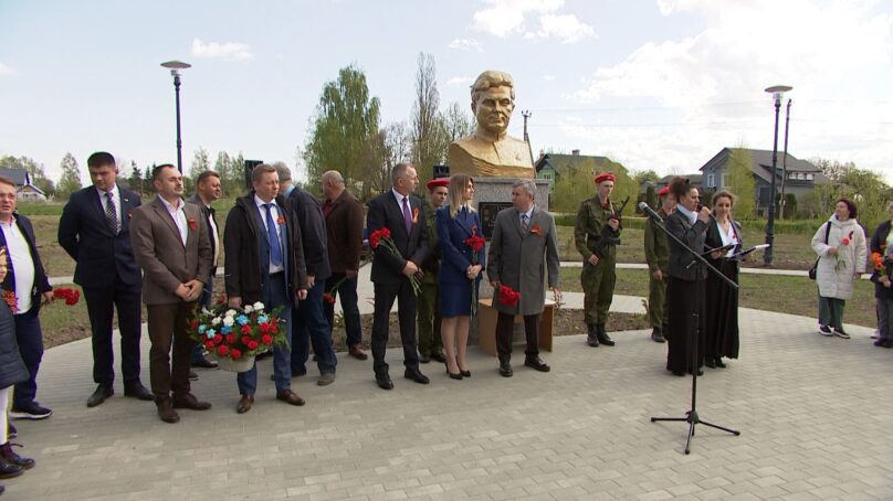 В поселке Моргуново открыли бюст Героя Советского союза Степана Гурьева