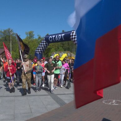 Забег в память о героях ВОВ и в поддержку участников СВО состоялся на Верхнем озере в Калининграде