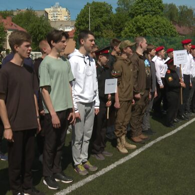Накануне 105-летия пограничных войск для школьников провели военно-спортивную игру «Пограничный дозор»