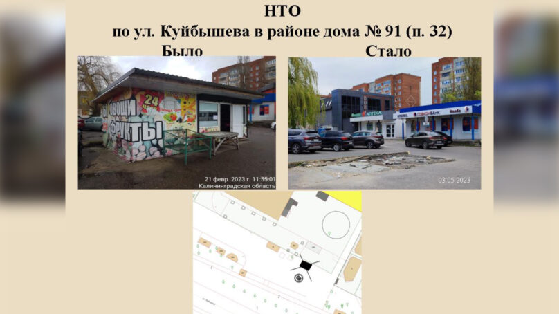 В Калининграде снесли за 3 дня 33 объекта самовольно возведённых некапитальных строений