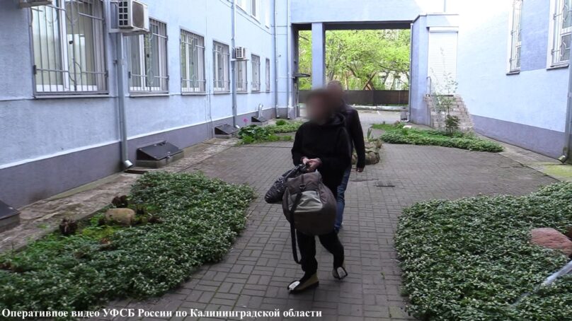 В Калининградской области задержали украинца, который хотел попасть в Польшу