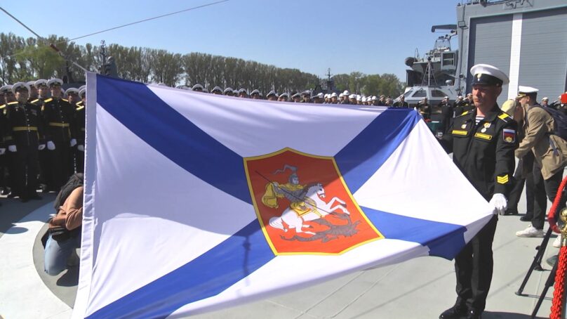 В Балтийске прошла церемония поднятия Георгиевского военно-морского флага
