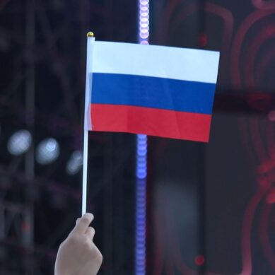 Сегодня в регионе отметят День государственного флага России