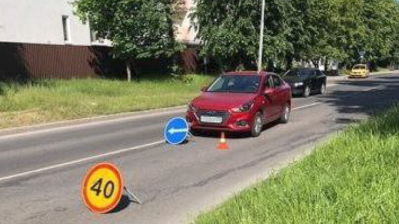 В Центральном районе Калининграда велосипедист попал под колеса иномарки