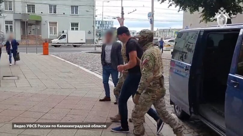 Бывшего директора агентства по делам молодежи Калининградской области признали виновным в мошенничестве