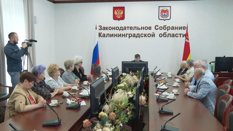 В День рождения Янтарного края Кропоткин встретился с почётными гражданами Калининграда