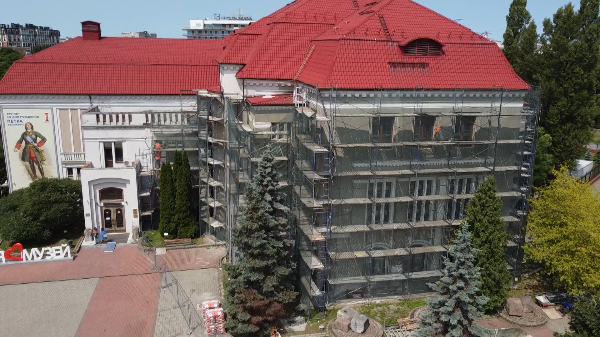 Новые музеи калининграда