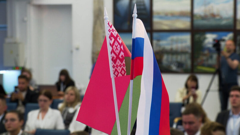 В Калининграде проходит 11-й Российско-Белорусский молодежный форум
