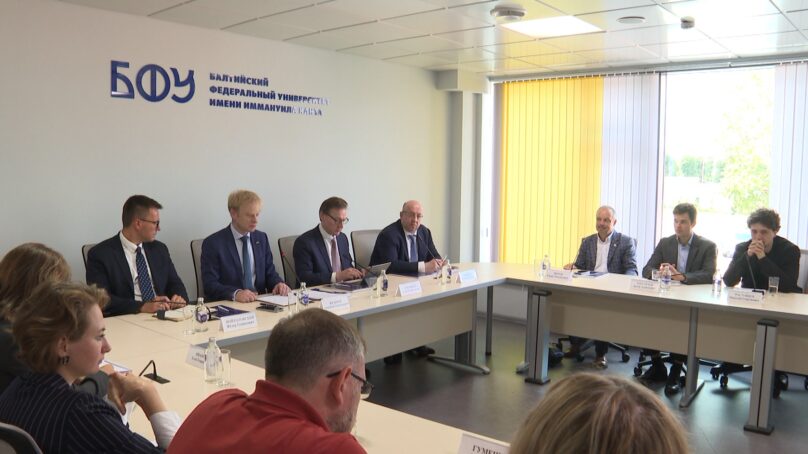 Новую международную диалоговую площадку «Балтийская платформа» презентовали в Калининграде