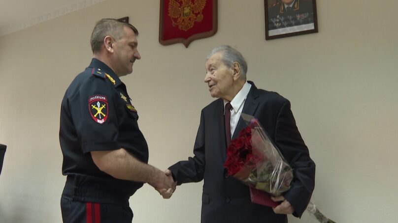 Сегодня своё 90-летие отмечает ветеран полиции Леонид Раев