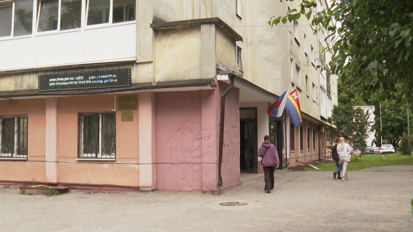 После капремонта в детскую поликлинику на Леонова привлекут новых специалистов