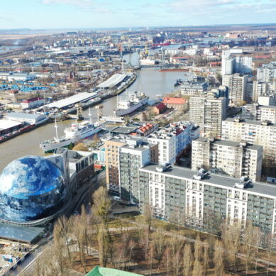 В Калининграде обновят стратегию социально-экономического развития города 
