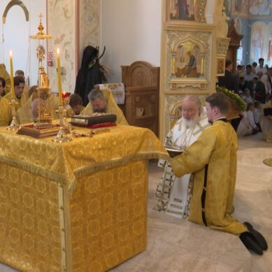 Патриарх Кирилл освятил новый храм святых Константина и Елены в Калининграде