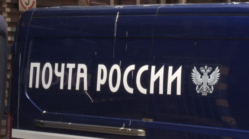 Алиханов обсудил с гендиректором «Почты России» строительство нового магистрального почтового сортировочного центра в регионе