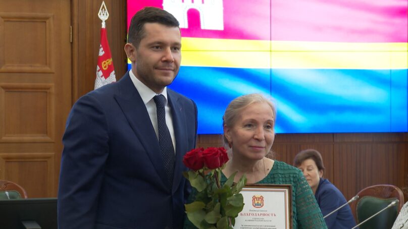 В правительстве региона отметили лучших представителей системы образования за проведение государственной итоговой аттестации