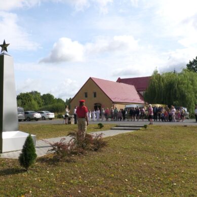 В Калининградской области почтили память узников «Офлаг-52»