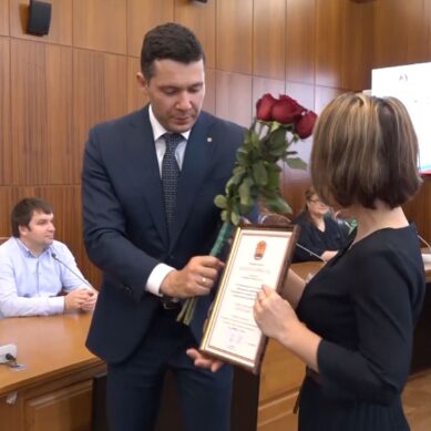 30 педагогов отмечены благодарностью губернатора Калининградской области