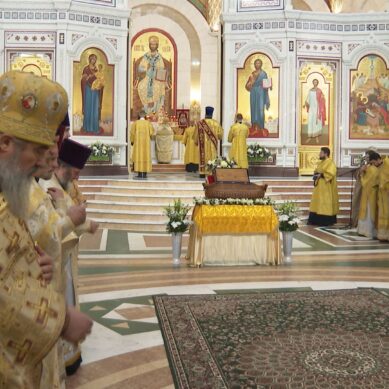 Архиепископ Серафим назначен Патриаршим наместником Калининградской митрополии