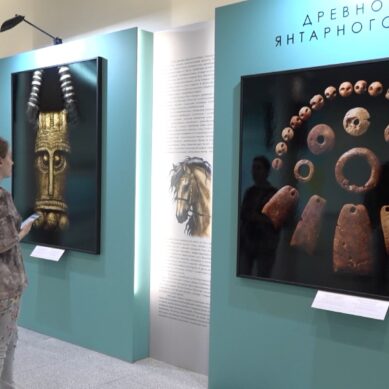 В «Домодедово» открыта фотовыставка, которая рассказывает о древностях Янтарного края