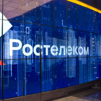 Компания «Ростелеком» увеличила инвестиции в отечественное программное обеспечение