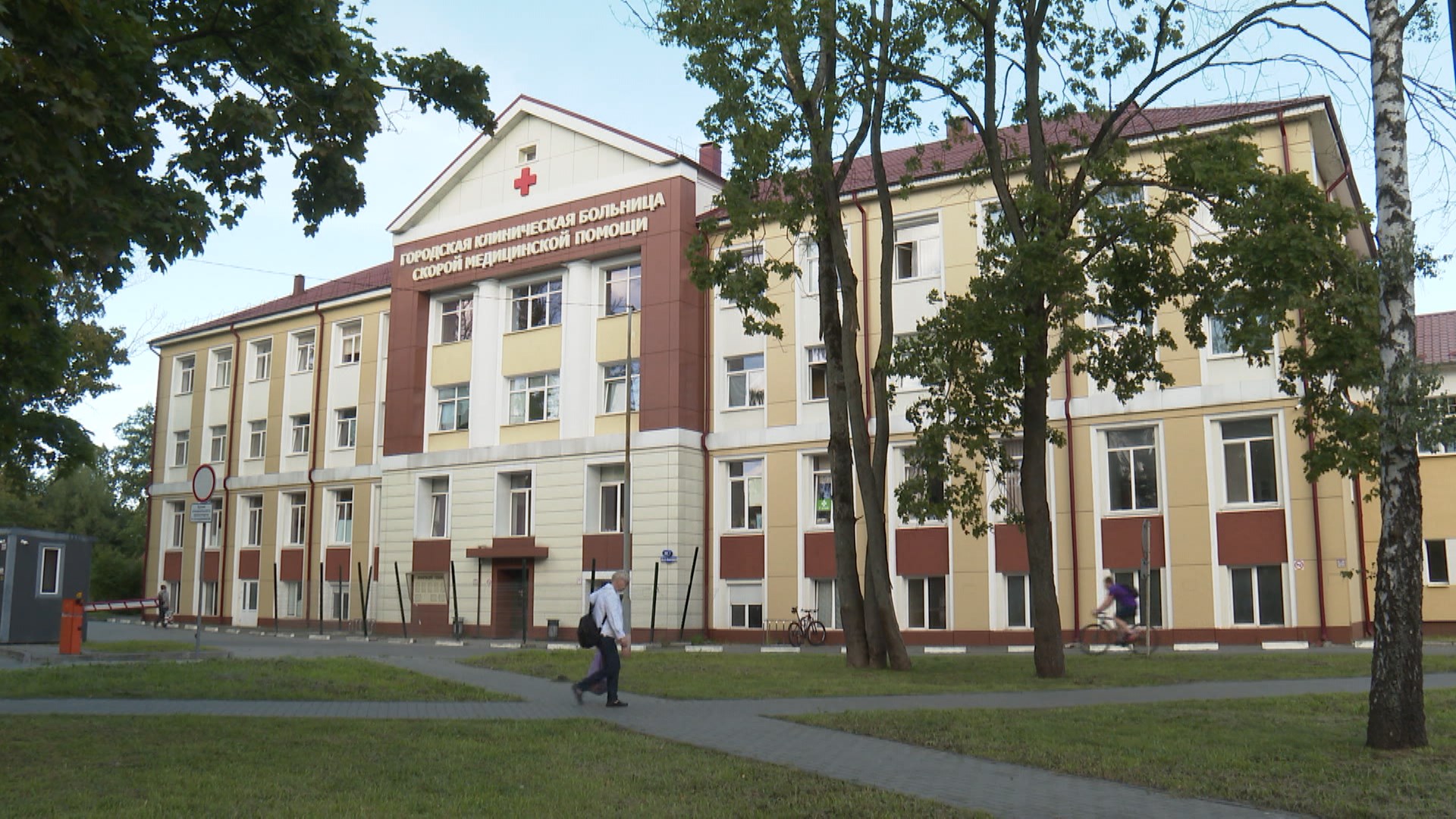 В калининградской больнице скорой медицинской помощи подвели итоги  масштабных изменений за 5 лет — Вести-Калининград