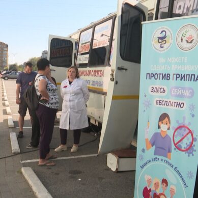 В Калининградской области продолжается бесплатная вакцинация от гриппа
