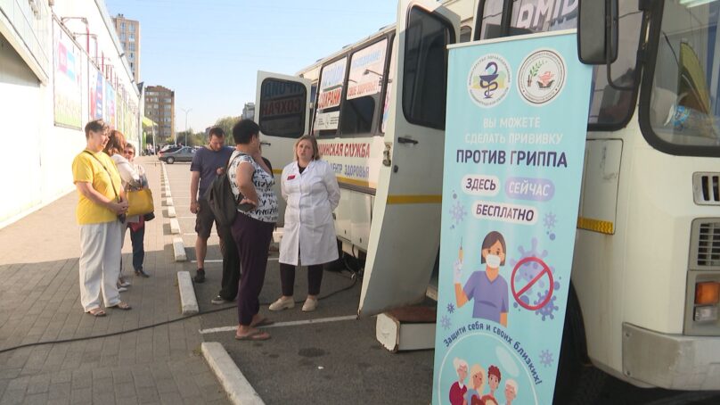 В Калининградской области продолжается бесплатная вакцинация от гриппа