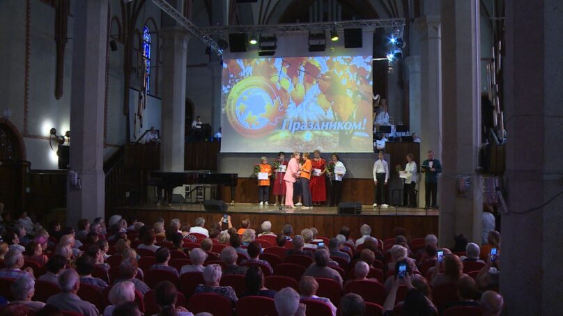 В калининградской филармонии наградили участников IV регионального конкурса по развитию «серебряного волонтерства»