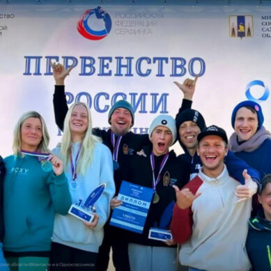 Калининградские сёрферы завоевали четыре медали чемпионата и первенства России