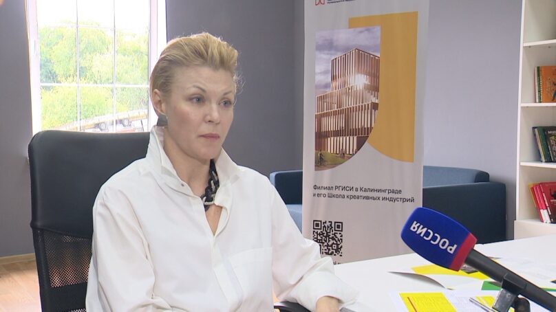 Обратный отсчет до запуска филиала института сценических искусств в Калининграде