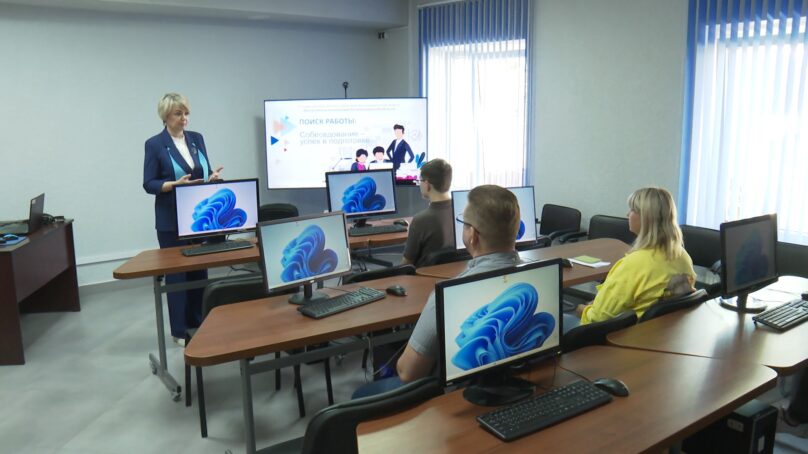 В Калининградском Центре занятости населения запустили новую услугу
