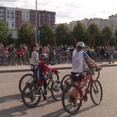 В воскресенье состоялся велопробег «Калининград – Зеленоградск – Калининград»