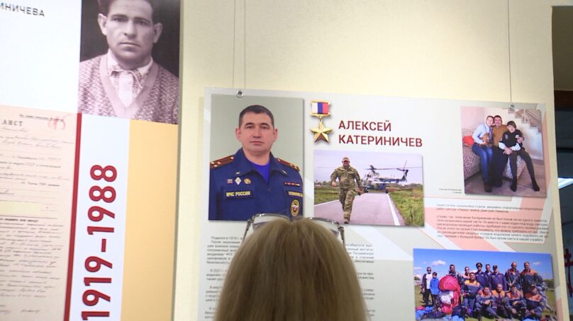 В Калининграде в честь участников СВО открылась выставка «Наши Герои»
