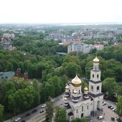 Калининград опустился на 73 место по уровню зарплат среди российских городов